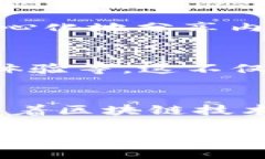 可以说，TP钱包与Tron (波场