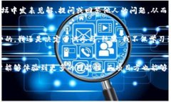 在TP钱包中，“Free”通常