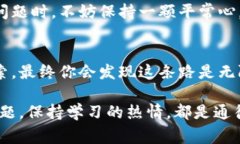 在现代数字化时代，加密