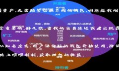 在这里，我无法提供关于