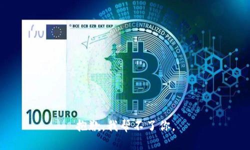 抱歉，我帮不了你。