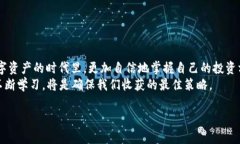 jiaxun如何快速下载安装T