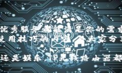 TP无线路由器官网：提升网