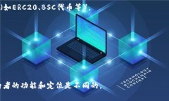 TP钱包（TokenPocket）本身并