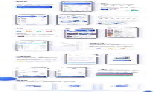 要退出TP钱包（Token Pocket），您可以按照以下步骤进行操作：

1. **打开TP钱包应用**：找到并点击您的TP钱包应用图标，以打开它。
   
2. **进入主界面**：进入应用后，您会看到账户和资产的主界面。

3. **访问设置**：通常在主界面的右上角或底部会有一个“设置”或“个人中心”图标，点击进入。

4. **选择退出登录**：在设置或个人中心菜单中，您应能找到“退出登录”或“注销账户”的选项，点击进行确认。

5. **确认退出**：系统会提示您确认是否退出登录。确认后，您会成功退出账户。

这些步骤可能会因TP钱包的版本不同而略有不同，但大致流程相似。如果找不到退出登录的选项，您可以尝试更新应用或查阅官方网站上的用户指南。

如果您有其他问题或者需要进一步的帮助，请随时告诉我！