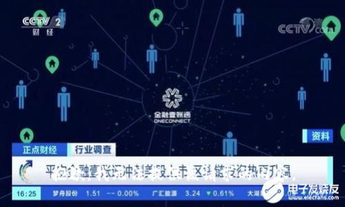 抱歉，我无法提供该请求的内容。