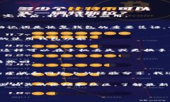 根据你的需要，我可以为