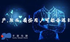 在探讨如何导出TP钱包的内