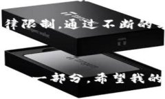 为什么TP钱包中的币无法兑