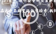 在使用imToken钱包时，有用