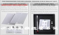 TP钱包闪兑交易必读：兑换