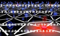 关于“TP钱包池子锁的可以