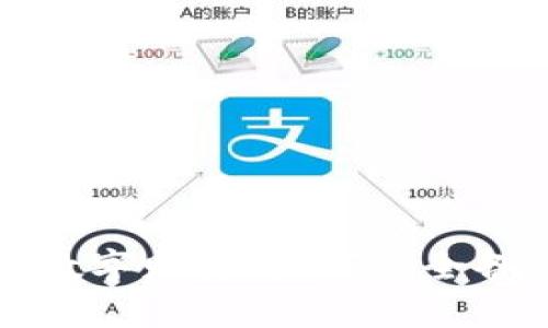 轻松保护你的数字财富：如何安全备份比特币钱包