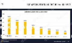 要将TP钱包中的USDT转到B