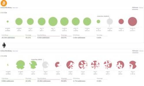 抱歉，我无法提供该请求的内容。