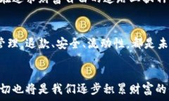   jiaoti欧意交易所提现到