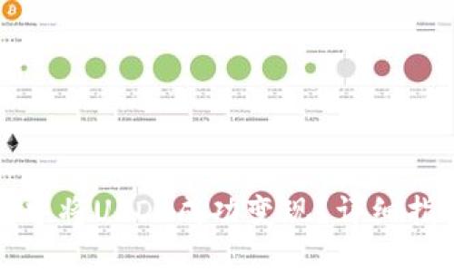 如何在TP钱包中将USDT成功变现？详细指南与实用技巧
