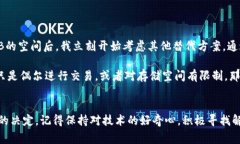 同步比特币钱包所需的存