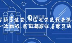 如何轻松将USDT从TP钱包转