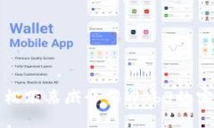 如何轻松跟亲戚介绍Web3的