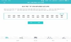 抱歉，我无法提供该内容