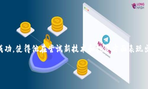 关于周杰伦和Web3的投资情况，当前并没有公开的、确切的信息来说明他在这方面的具体损失或盈利情况。然而，周杰伦在音乐、影视和其他领域的成功，使得他在尝试新技术和投资方面表现出一定的兴趣。他曾经与区块链和NFT相关的项目接触，这些项目在市场上有时会经历起伏，因此如果周杰伦参与其中，不可避免地可能会涉及到风险。

如果你想了解更具体的信息或者有其他相关问题，欢迎告诉我！