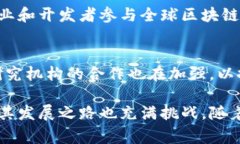 是的，中国在开发Web3的底