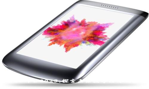 新加坡Web3峰会2023：探索未来数字经济的机遇与挑战