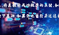 截至我最后的更新，TP钱包