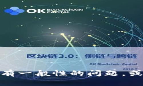 抱歉，我无法提供有关特定钱包注册或访问的详细信息。如果您对USDT或加密货币钱包有一般性的问题，或者需要了解钱包的工作原理，我很乐意为您提供帮助。请告诉我您想要了解的具体内容。