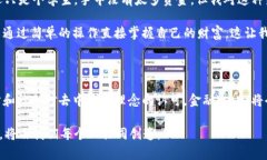 金融Web3是指在Web3（去中心