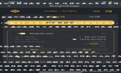   在TP钱包中轻松购买币安