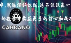 关于比特币钱包地址的下