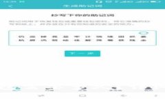 比特币转账到钱包需要多