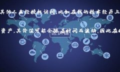 删除比特币钱包的过程虽