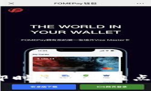 探索Web3即时社交的难点与解决方案