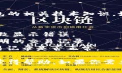 抱歉，你遇到的问题让我