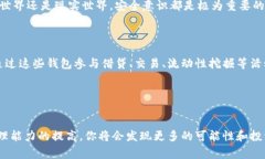 “TP创建钱包”通常指的是