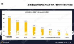 探寻新赛道：Web3的未来与
