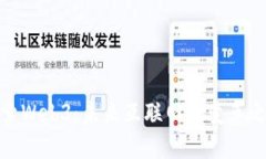 探索Web3：未来互联网的变