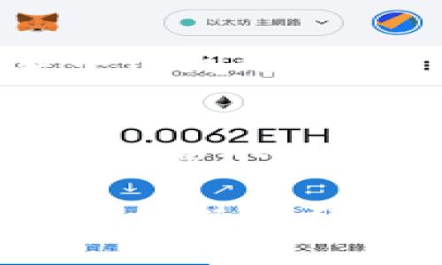 在Web3领域，代币（Token）扮演着重要的角色，它们用于推动去中心化应用（DApps）的生态系统，促进用户参与和网络治理。以下是一些在Web3中较为知名的代币，它们代表了不同的项目和应用。

1. Ethereum（ETH）
以太坊的原生代币ETH是Web3的基石。作为全球第二大市值的加密货币，ETH不仅用于交易和投资，还作为智能合约执行的“燃料”。每当DApp需要在以太坊网络上执行操作时，都需要支付一定量的ETH。这使得ETH在Web3构建和交互中至关重要。

2. Polkadot（DOT）
Polkadot旨在解决不同区块链之间的互操作性问题，使其能够在一个统一的网络中高效地互通。DOT是其原生代币，用于网络治理和信任机制。持有DOT的用户能够参与网络的决策，确保各个链的合作顺利进行。

3. Chainlink（LINK）
Chainlink是一个去中心化的预言机网络，提供区块链与外部数据源之间的连接。LINK代币用于支付网络中的节点提供的数据服务。随着更多的智能合约需要外部数据，LINK的需求将持续上升。

4. Uniswap（UNI）
Uniswap是一个流行的去中心化交易所（DEX），其原生代币UNI用于平台治理。持有UNI的用户可以参与对未来发展方向的投票，同时还可以通过流动性挖矿获得UNI奖励，促进了交易所的活跃度和透明性。

5. Aave（AAVE）
AAVE是一个去中心化的借贷平台，允许用户以加密资产进行借贷和贷出。AAVE代币不仅用于平台治理，还提供了诸多收益，例如抵押贷款的折扣和流动性挖矿的回报。它在DeFi（去中心化金融）生态系统中发挥着重要作用。

6. Decentraland（MANA）
Decentraland是一个虚拟现实平台，用户能够在其中创建、体验和货币化内容。MANA是Decentraland的原生代币，用户可以用来购买土地、物品和其他虚拟资产。这个代币不仅反映了虚拟经济的价值，也展示了元宇宙的巨大潜力。

7. The Sandbox（SAND）
The Sandbox同样是一个基于区块链的虚拟世界，鼓励用户创造、拥有并货币化他们的游戏体验。SAND代币用于购买虚拟土地、道具及参与平台内的治理。这使得每一个用户都能对这个生态系统的发展方向产生影响。

8. Binance Smart Chain（BNB）
BNB最初是Binance交易所的交易收费折扣代币，但现在已经发展成为Binance Smart Chain的核心资产。用户可以用BNB支付交易费用、参与DeFi项目、购买NFT等。它的发展体现了Web3领域内交易所与区块链技术的紧密结合。

9. Ethereum Classic（ETC）
Ethereum Classic是以太坊的分叉链，虽然与ETH共享相似的技术基础，但它坚持原始的去中心化理念。ETC成为了另一个选择，使得用户可以根据其对去中心化的理解来决定自己的投资方向。

10. Filecoin（FIL）
Filecoin致力于去中心化存储，用户可以通过提供存储空间来获得FIL代币。这一模式不仅解决了传统存储服务的集中化问题，也为区块链网络的数据安全和隐私提供了新解决方案。

总结
以上只是Web3中众多代币的一部分。每个代币都有其独特的功能和生态系统。这些代币不仅是交易的对象，更是在推动整个去中心化互联网发展方面的重要参与者。

随着Web3的快速发展，我们可以看到未来将会有更多的项目涌现，带来新技术和新商业模式。在这个动态的领域，始终保持学习和探索的态度是至关重要的。无论是对开发者、用户，还是投资者，代币机制的理解都是融入Web3世界的第一步。