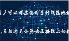 在讨论TP钱包（TokenPocket钱