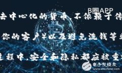 在比特币钱包中，＂SSN＂