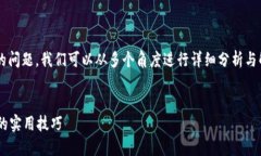 针对“tp马蹄莲钱包节点总