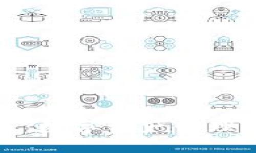 TP钱包代币：数字资产管理的实用选择