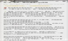 国内初学者如何入手Web3：