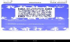 虚拟钱包是现代数字金融