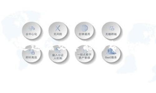 在加密货币的世界中，私钥是一个非常重要的概念。对于TP钱包（TokenPocket）这样的数字钱包来说，私钥是用来控制和管理账户的唯一凭证。下面，我将详细解释私钥的意义、作用以及如何安全地管理你的私钥。

什么是私钥？
私钥是一串由数字和字母组成的随机代码，它是生成你的加密资产地址的基础。在区块链技术中，私钥就像你银行账户的密码，拥有私钥的人可以进行交易、转账和对加密资产的完全控制。因此，私钥的安全性至关重要。

私钥的作用
私钥在数字资产的管理中扮演着核心角色。它的主要作用包括：
ul
  li进行交易：任何时候你想发送或接收货币，私钥都是必不可少的。只有拥有私钥的人才能发起交易。/li
  li控制资产：私钥让你能够自由地管理自己持有的加密货币和其它数字资产。没有私钥，任何人都无法访问你的资产。/li
  li数字签名：交易的发起需要用私钥进行数字签名，从而保证交易的合法性和不可否认性。/li
/ul

如何生成私钥？
私钥通常在你创建一个新的数字钱包时自动生成。TP钱包会通过加密算法生成一个强随机性足够的私钥，以确保其安全性。这也就是为什么你在创建钱包时，系统会提示你记录或备份私钥的重要原因。如果丢失或泄露私钥，你的资产将处于风险之中。

如何安全管理私钥？
管理私钥的安全性至关重要，以下是一些有效的做法：
ul
  li备份私钥：在创建钱包时，一定要备份好你的私钥或助记词，并将其存放在安全的地方（如保险箱或其他安全储存设备），切勿将其存放在易受攻击的地方。/li
  li定期更改安全设置：确保你钱包的安全设置是最新的，比如定期更新密码，启用双重身份验证等。/li
  li保持离线：尽可能将私钥存储在不接入互联网的设备上，像硬件钱包就是一个不错的选择。/li
  li警惕钓鱼攻击：在访问钱包或进行交易时要确保网站的安全，防止通过假网站或恶意软件泄露私钥。/li
/ul

我和私钥的故事
记得我第一次接触加密货币的时候，特别兴奋。在我创建数字钱包的那一刻，系统生成了一串看似无意义的字符，那就是我的私钥。起初我并不理解它的重要性，直到一次演示中的讲解让我明白私钥就像我进入银行账户的钥匙。我意识到，管理私钥就像管理家庭的财产一样，必须严谨负责。

私钥与助记词的区别
除了私钥，许多钱包，如TP钱包，还提供助记词（通常是12或24个单词）来替代或备份私钥。助记词可以很方便地用来恢复钱包。虽然助记词比私钥更易于记忆，但同样要妥善保管。

总结
私钥在数字资产的管理中起着至关重要的角色，理解它的工作原理、作用以及管理的重要性是每一个加密货币用户的必修课。希望通过这篇文章能够帮助你更好地理解私钥，并以安全的方式管理你的资产。在未来的数字货币世界中，安全将永远是最重要的前提。

总之，私钥不仅仅是一串字符，它承载着你在数字金融世界中的资产和安全。因此，务必重视并小心管理你的私钥。