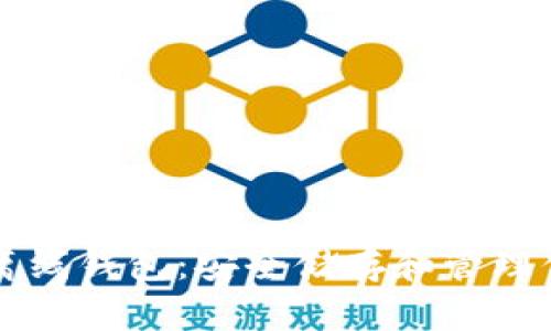 比特币密钥离线钱包：安全储存和管理你的数字资产