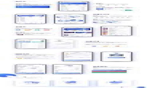 比特币冷钱包断网交易：安全加密货币管理的高效解决方案